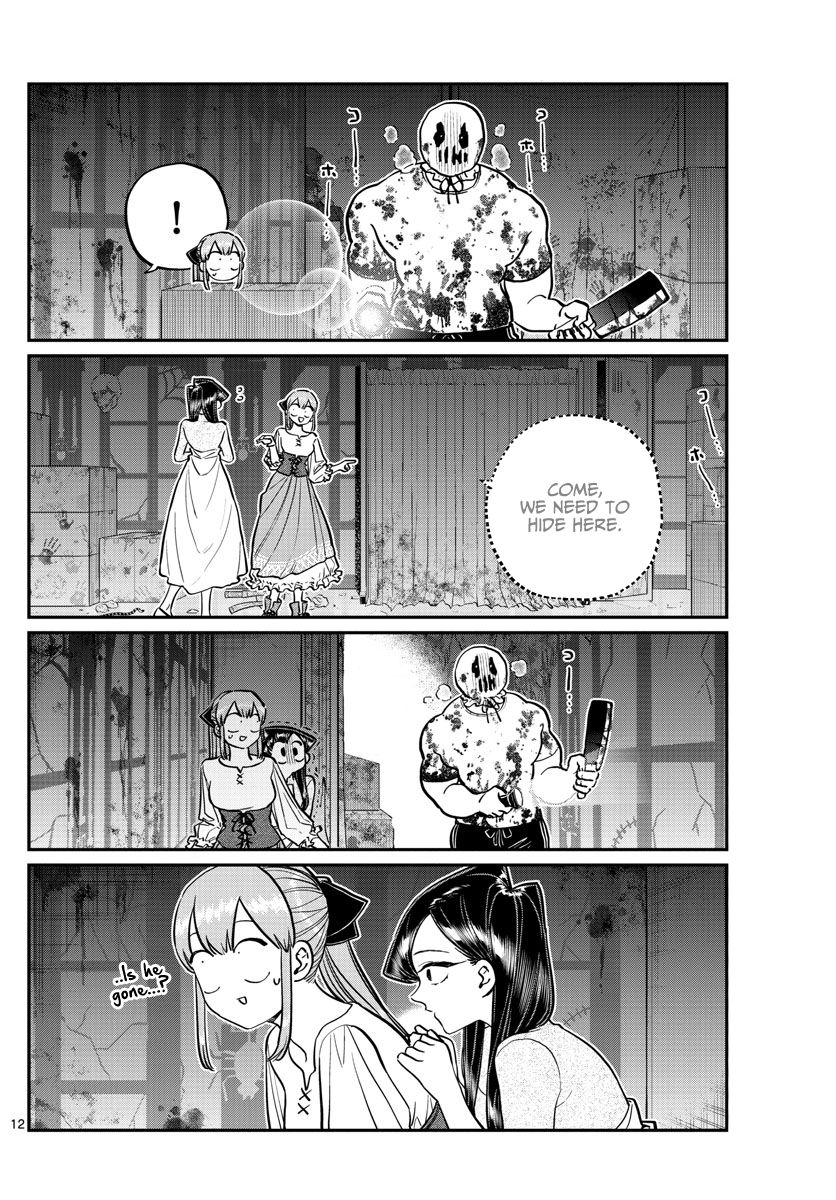 Komi Can